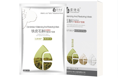 找面膜OEM代加工廠，你還需要知道這些知識(shí)